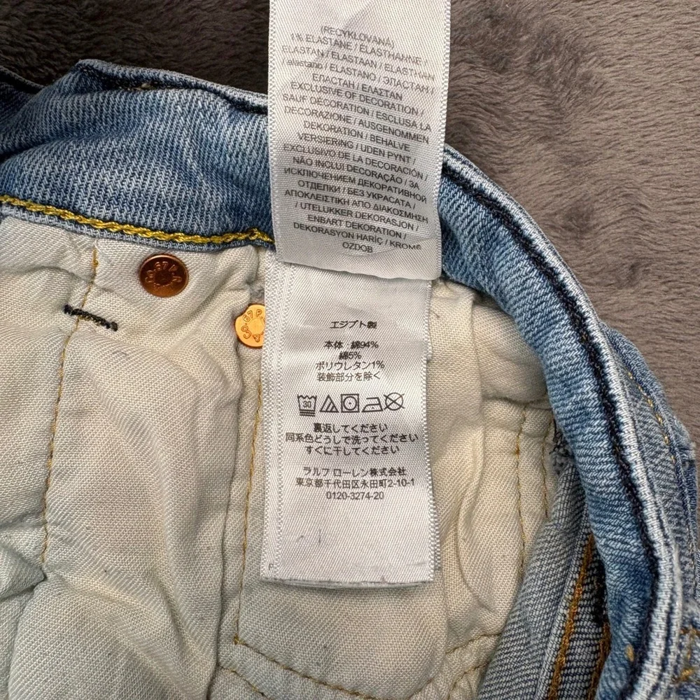 Polo Ralph Lauren Jeans Mens 30 Light Blue‎ Slim Fit Stretch Denim Pants